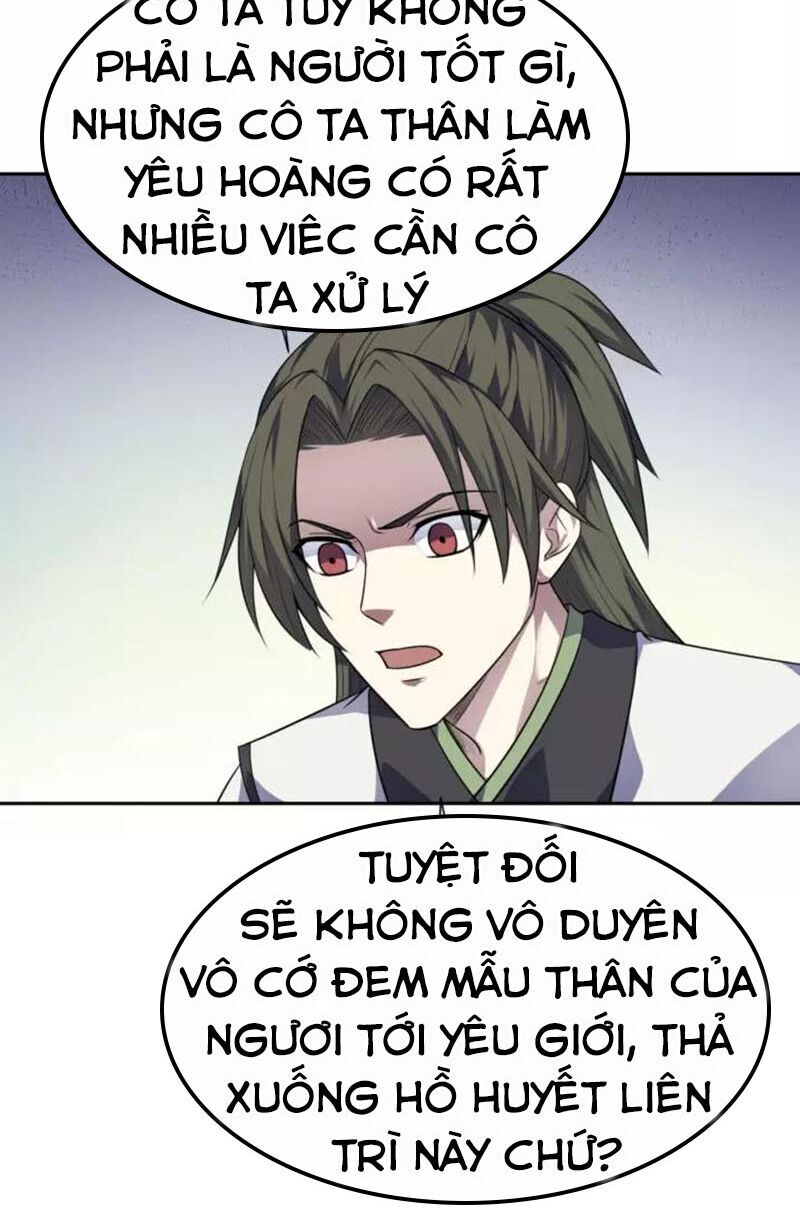 Nghịch Thiên Đại Thần Chapter 81 - 7