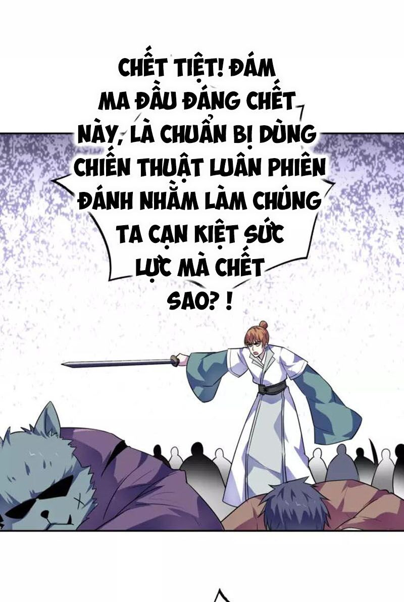 Nghịch Thiên Đại Thần Chapter 84 - 17