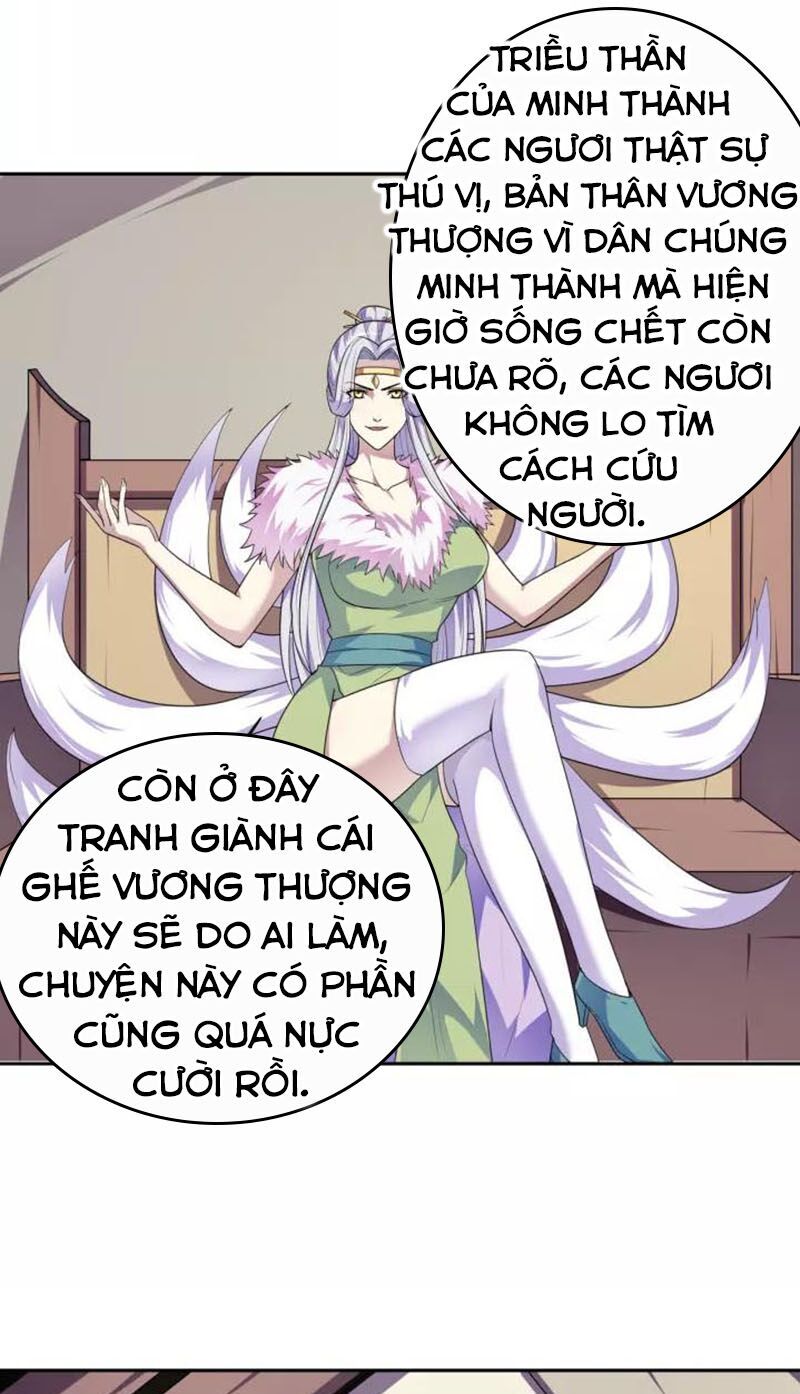 Nghịch Thiên Đại Thần Chapter 91 - 13