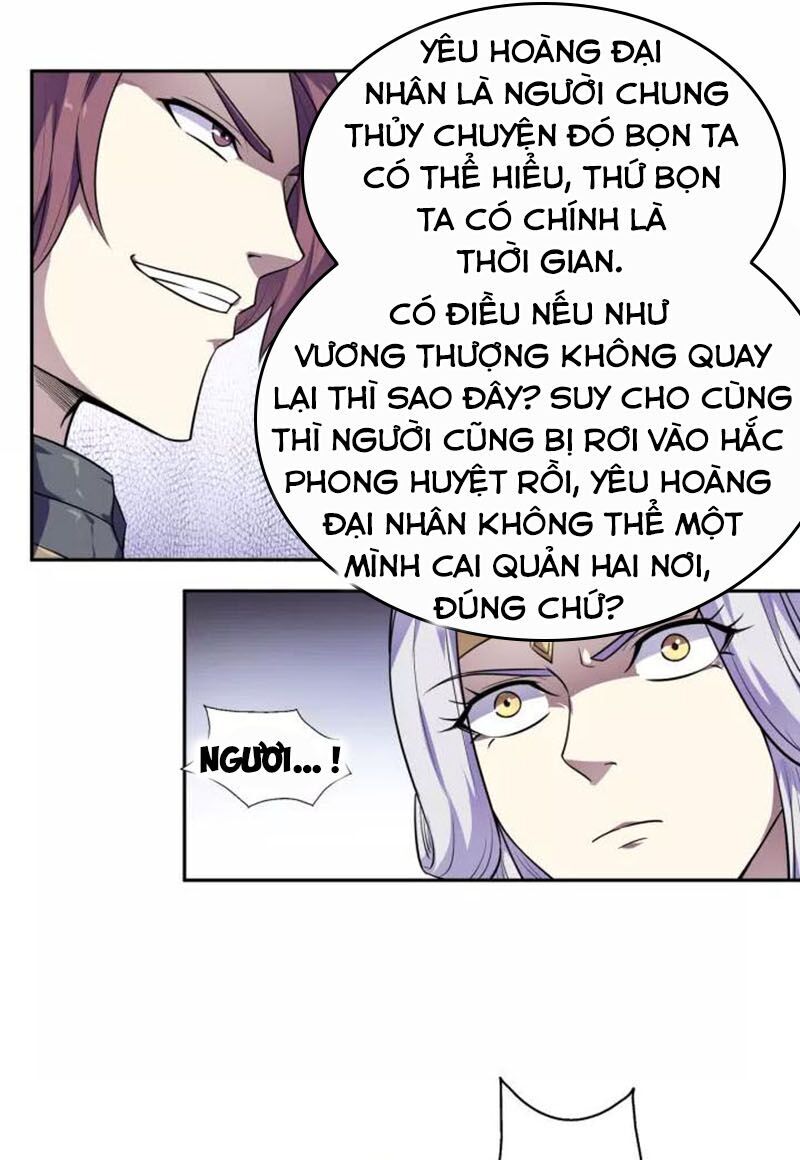 Nghịch Thiên Đại Thần Chapter 91 - 18