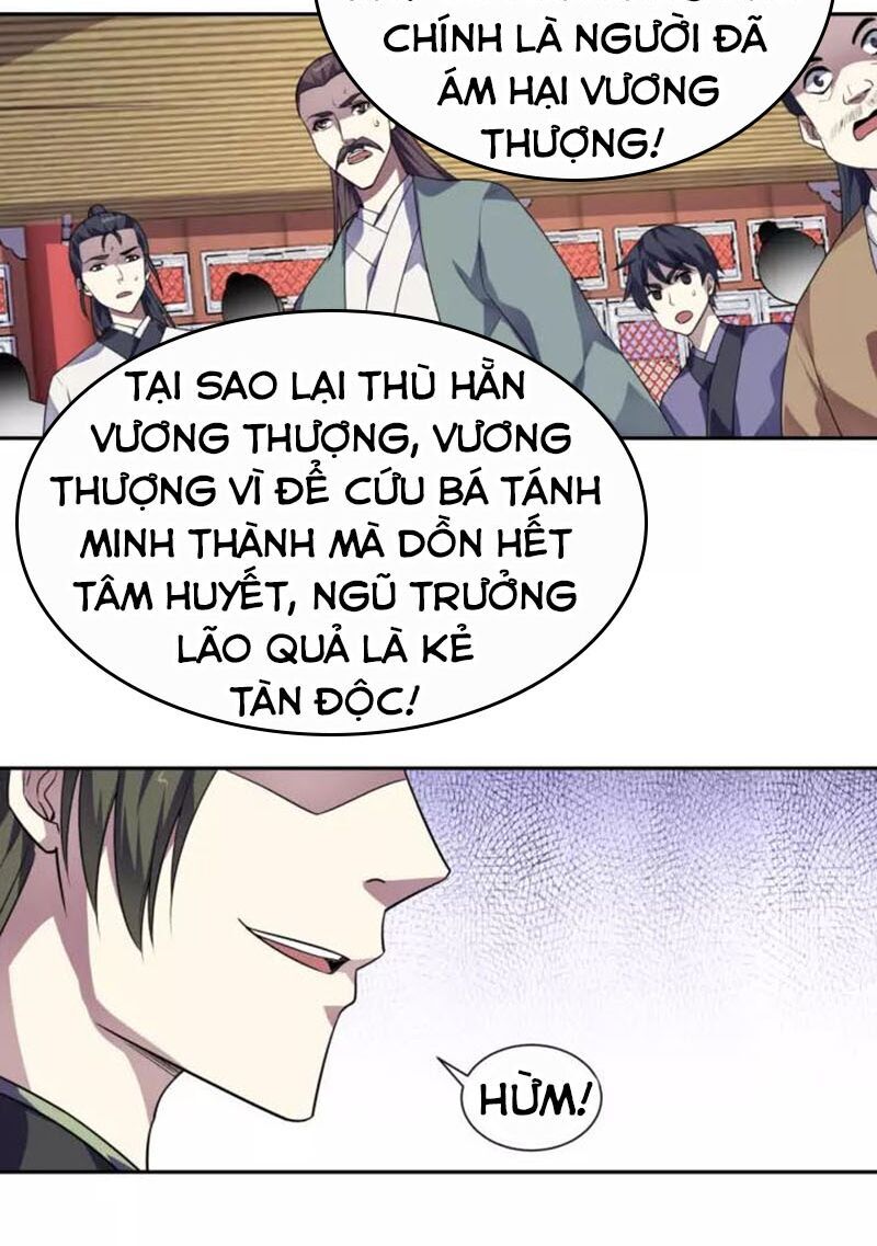 Nghịch Thiên Đại Thần Chapter 91 - 31