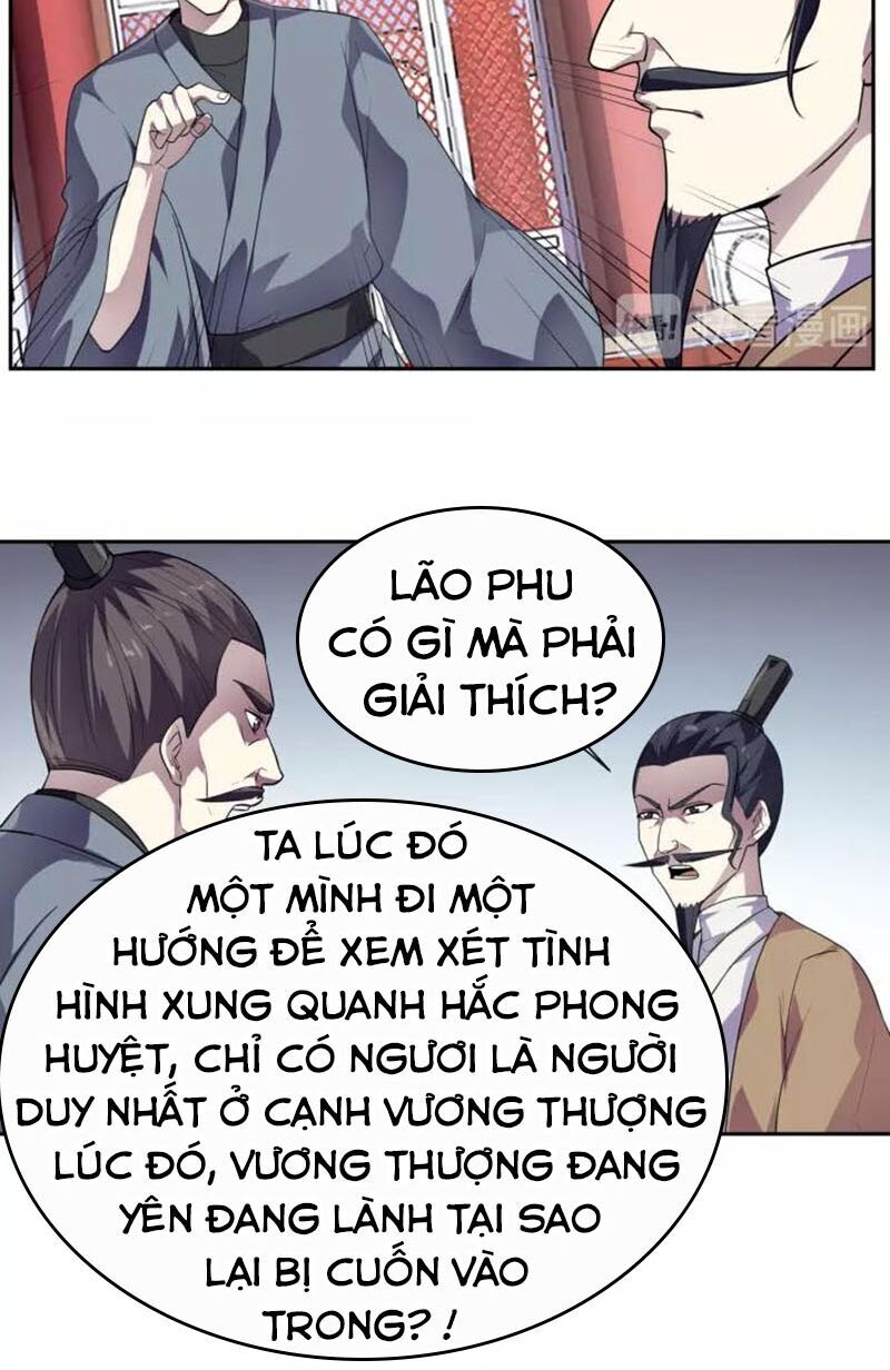 Nghịch Thiên Đại Thần Chapter 91 - 8