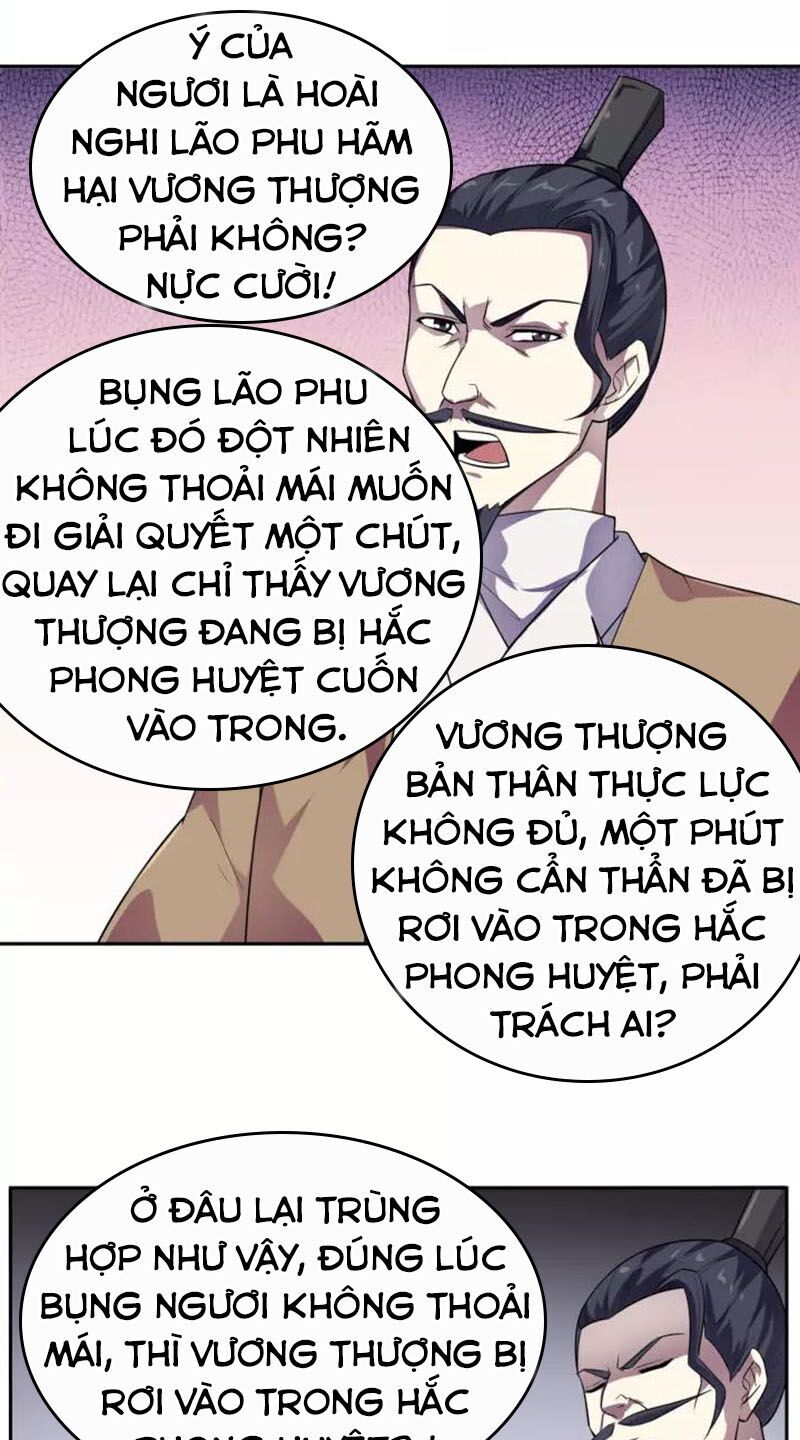 Nghịch Thiên Đại Thần Chapter 91 - 9