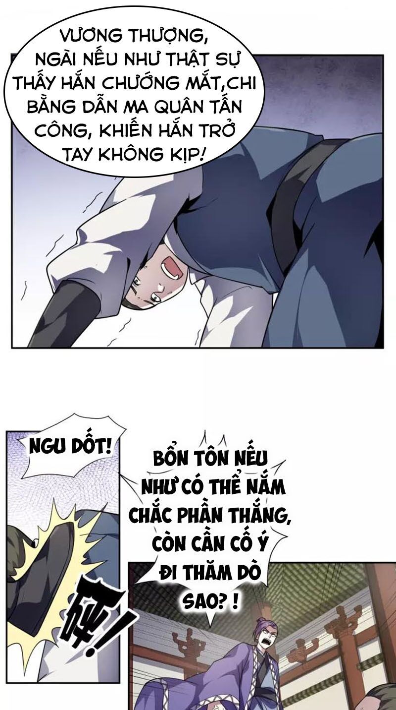 Nghịch Thiên Đại Thần Chapter 93 - 14