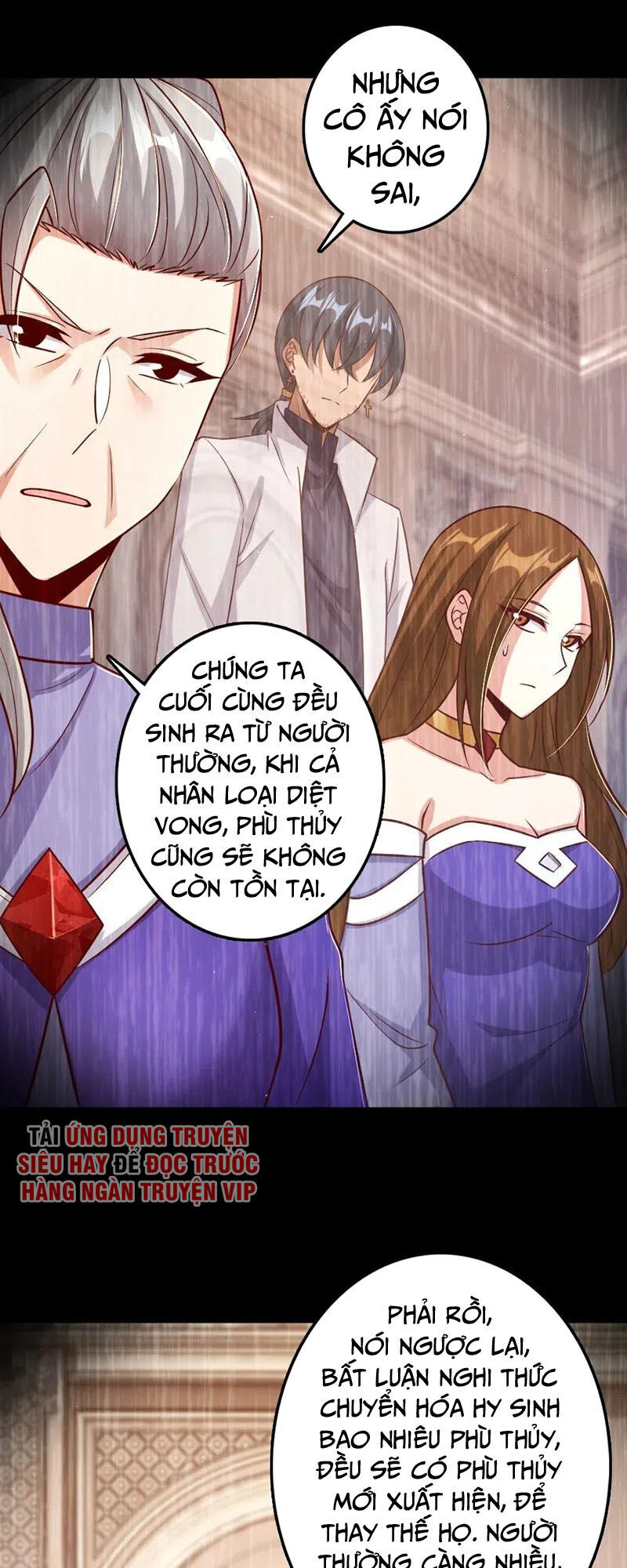 Thả Vu Nữ Đó Ra Chapter 218 - 16