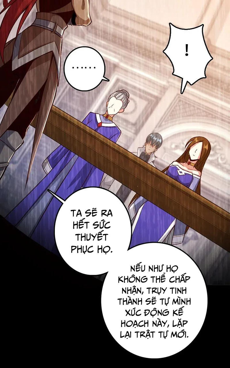 Thả Vu Nữ Đó Ra Chapter 218 - 27