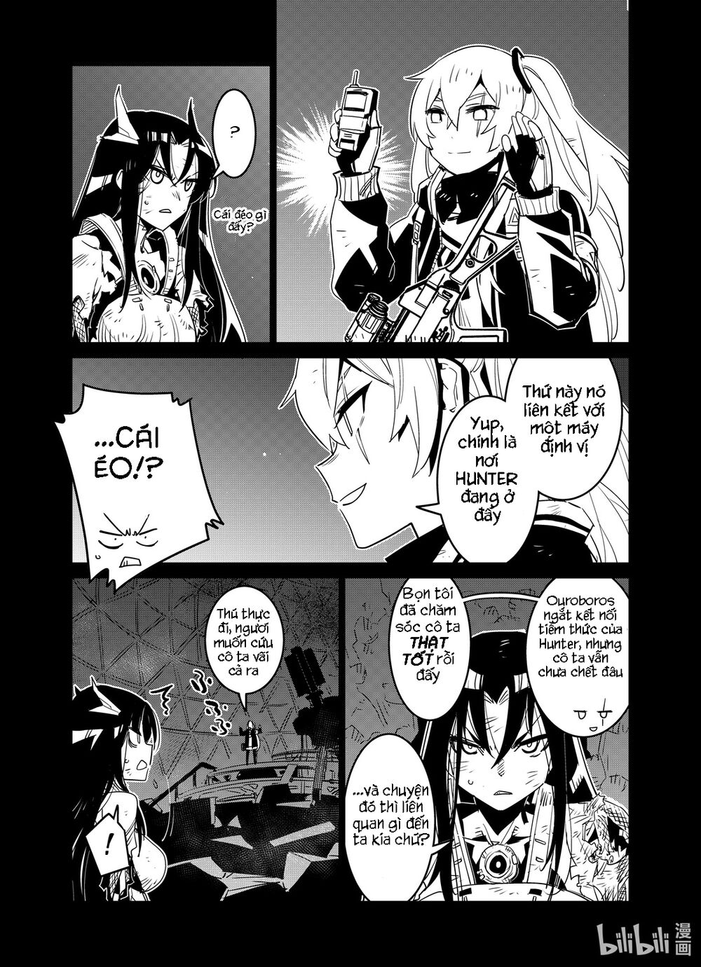 Girl Frontline - Song Of Humanoid Chapter 19 - 11