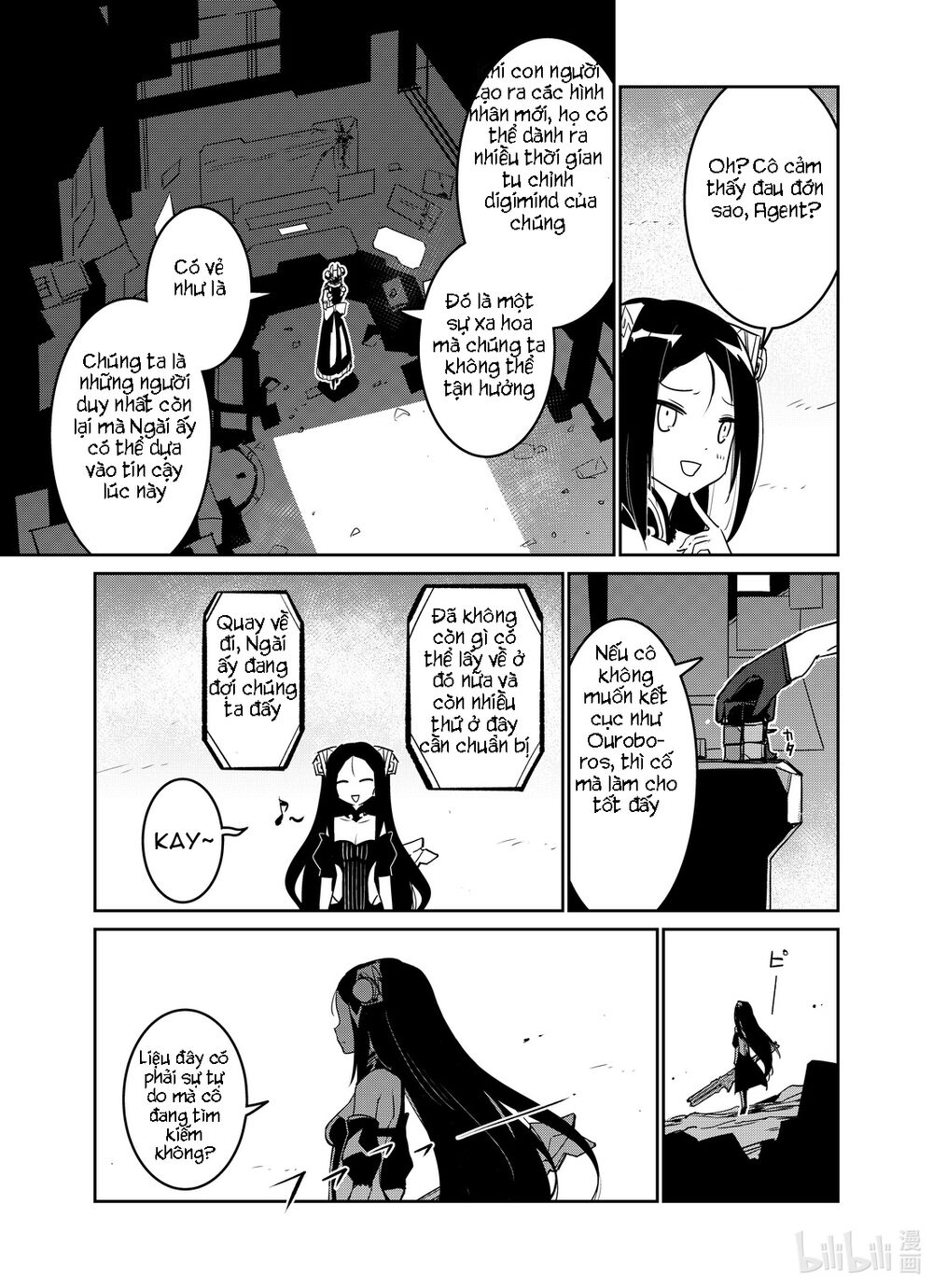 Girl Frontline - Song Of Humanoid Chapter 19 - 30