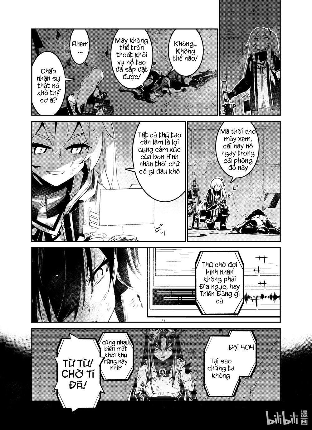 Girl Frontline - Song Of Humanoid Chapter 19 - 10