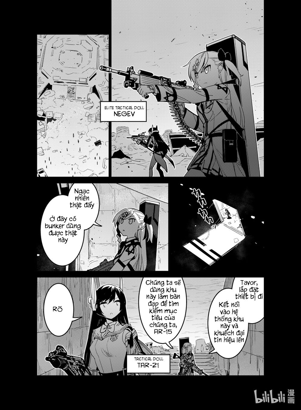 Girl Frontline - Song Of Humanoid Chapter 20 - 3