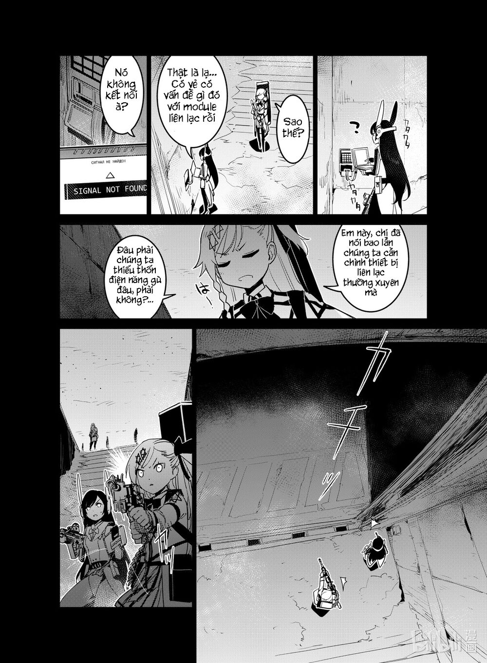 Girl Frontline - Song Of Humanoid Chapter 20 - 4