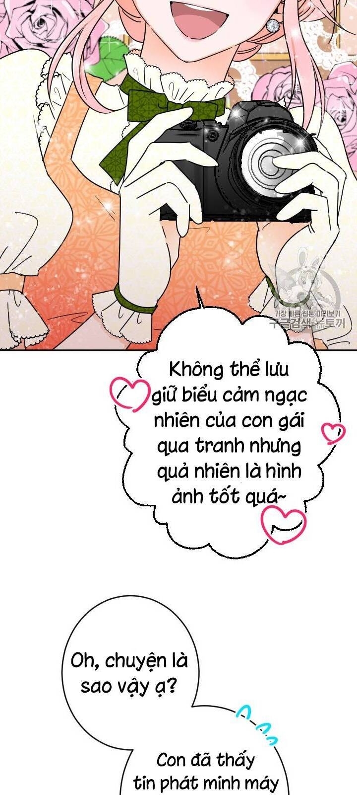 Tiểu Thư Bé Bỏng Đáng Yêu! Chapter 83 - 14