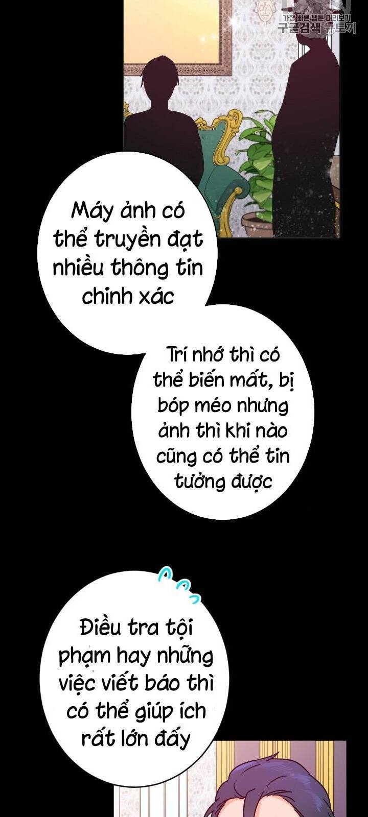 Tiểu Thư Bé Bỏng Đáng Yêu! Chapter 83 - 18