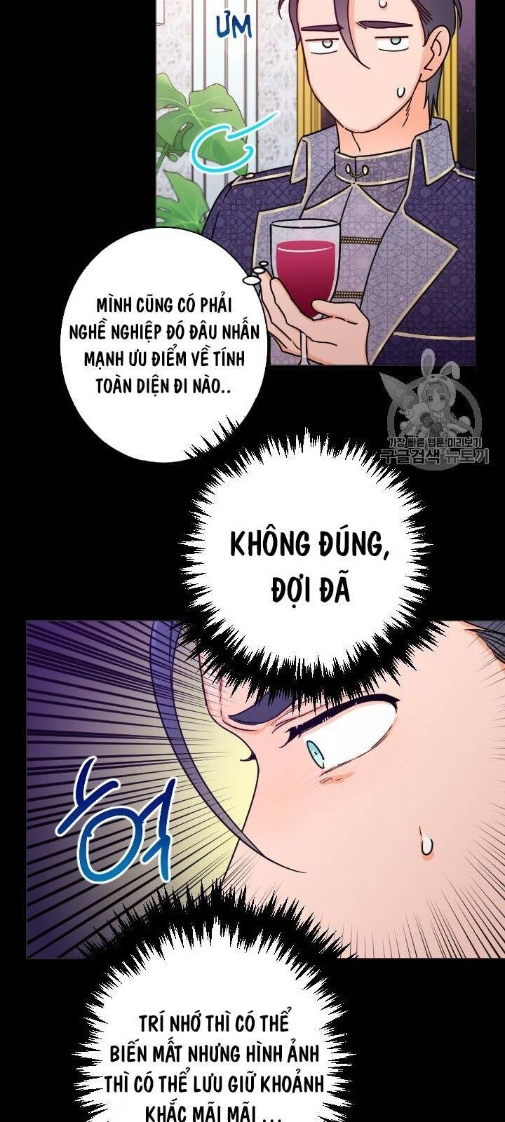 Tiểu Thư Bé Bỏng Đáng Yêu! Chapter 83 - 19