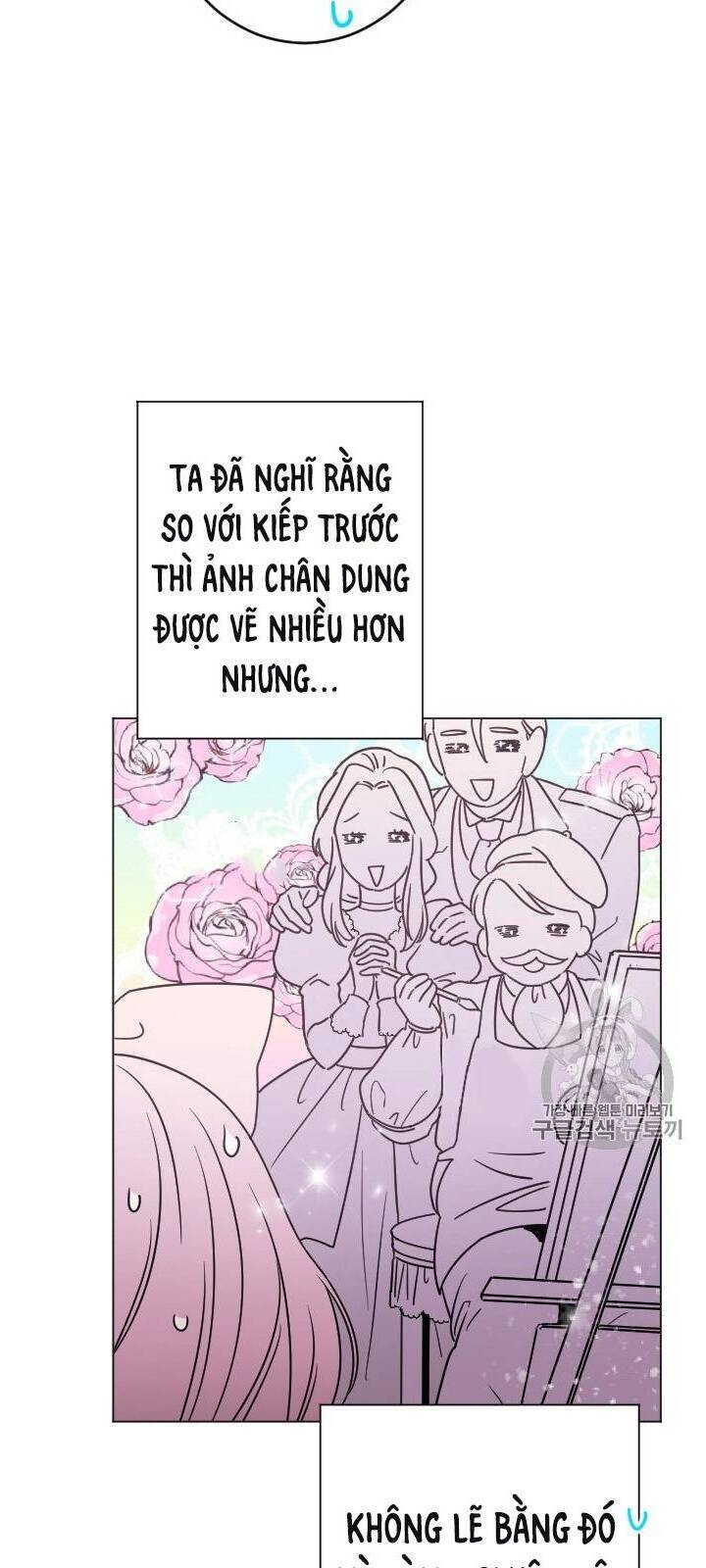 Tiểu Thư Bé Bỏng Đáng Yêu! Chapter 83 - 3