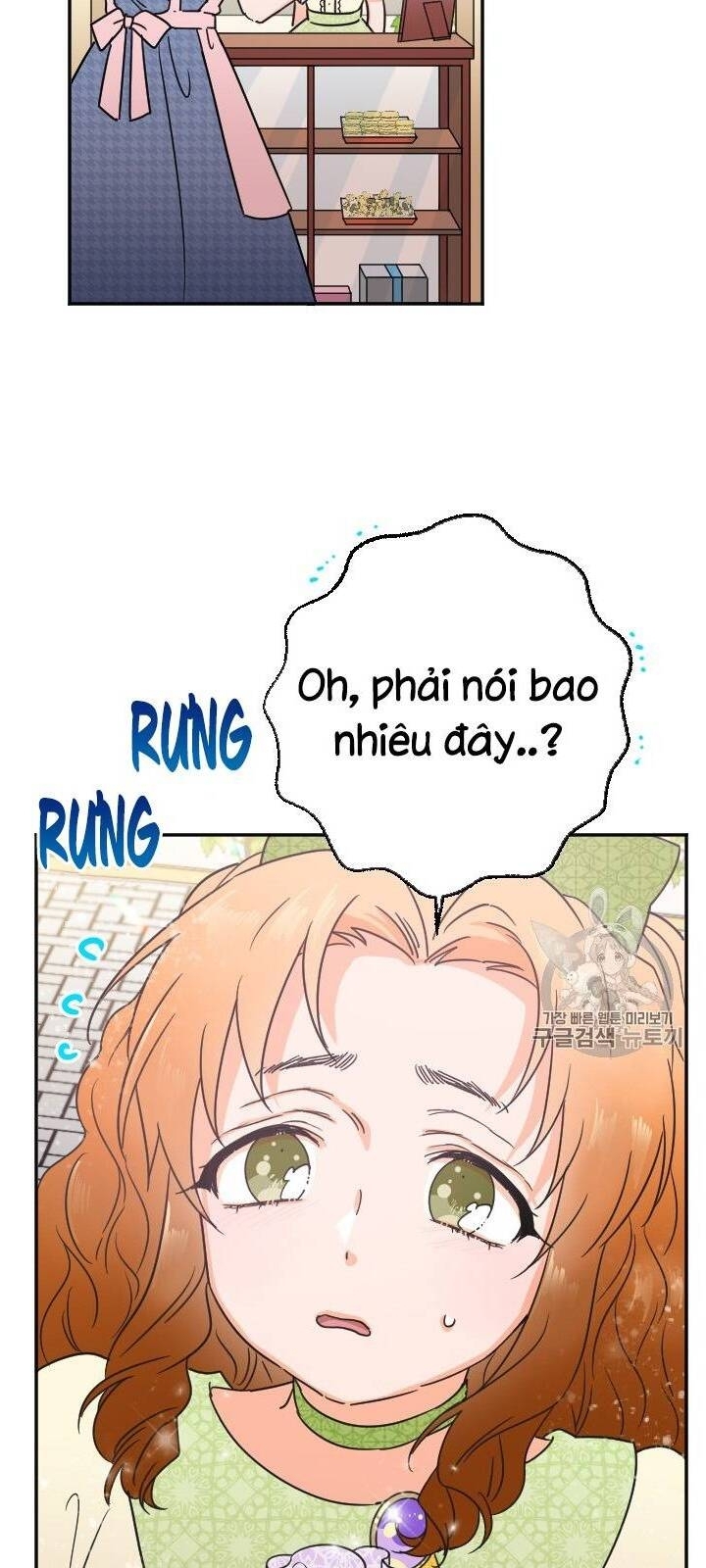 Tiểu Thư Bé Bỏng Đáng Yêu! Chapter 83 - 37