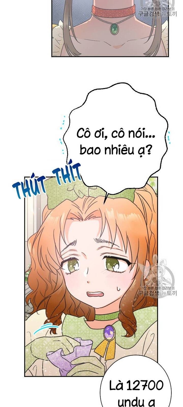 Tiểu Thư Bé Bỏng Đáng Yêu! Chapter 83 - 39