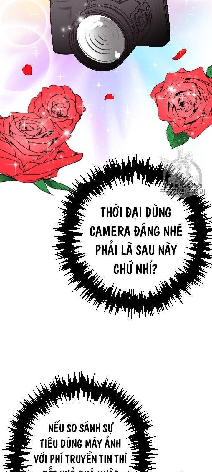 Tiểu Thư Bé Bỏng Đáng Yêu! Chapter 83 - 9