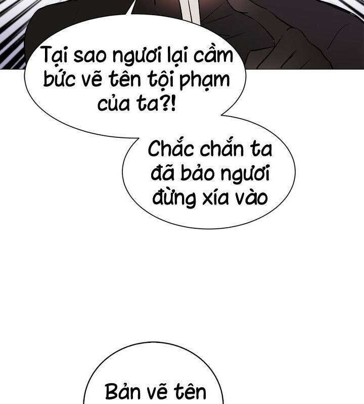 Cô Dâu Của Miêu Hoàng Tử Chapter 10 - 36