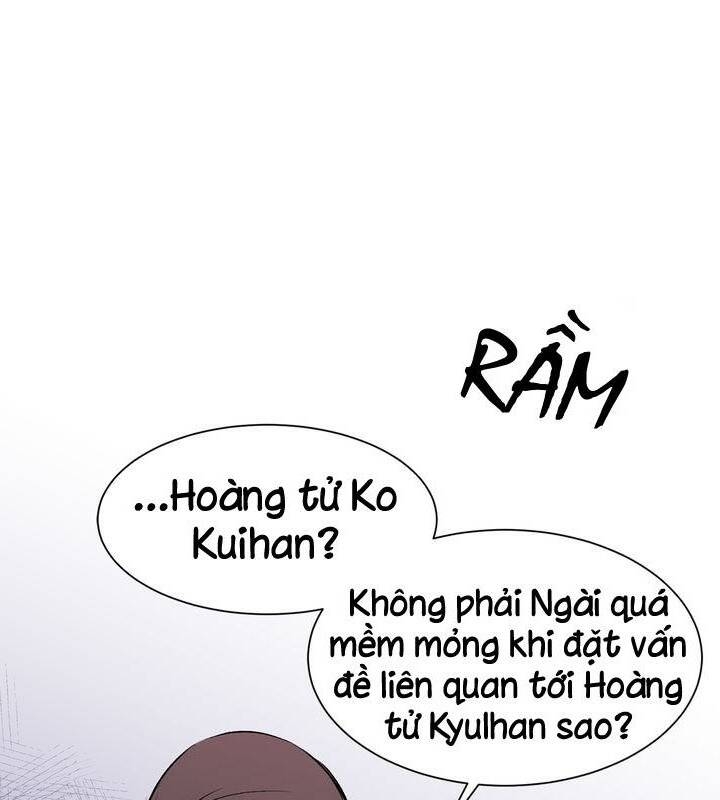 Cô Dâu Của Miêu Hoàng Tử Chapter 11 - 7