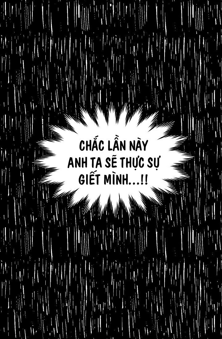 Cô Dâu Của Miêu Hoàng Tử Chapter 21 - 25