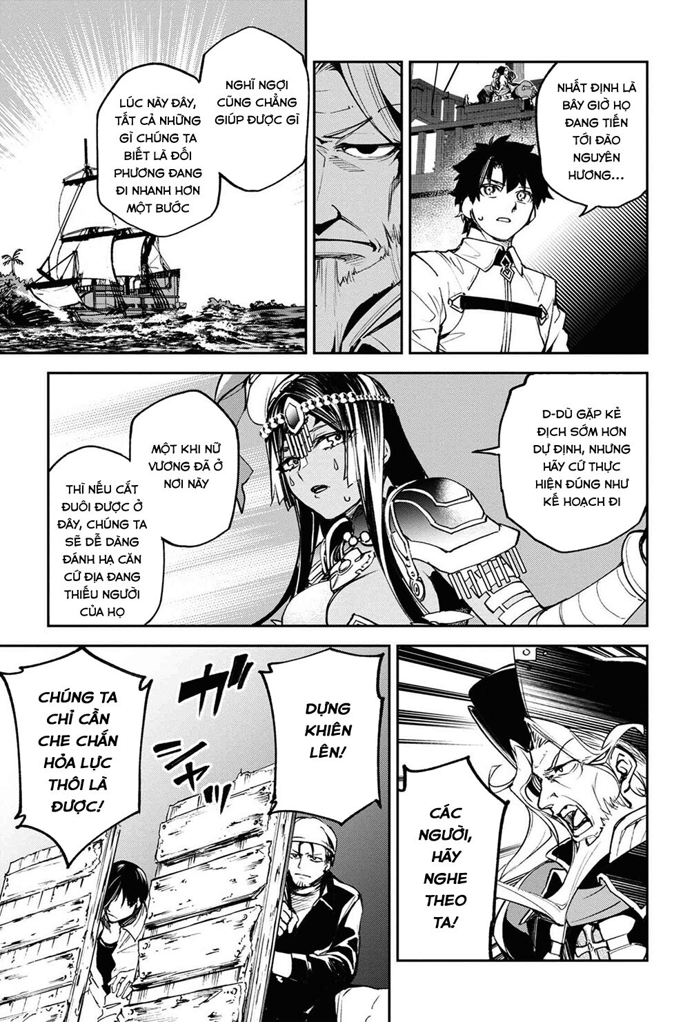 Fate/Grand Order: Epic Of Remnant - Agartha Chapter 17 - 6