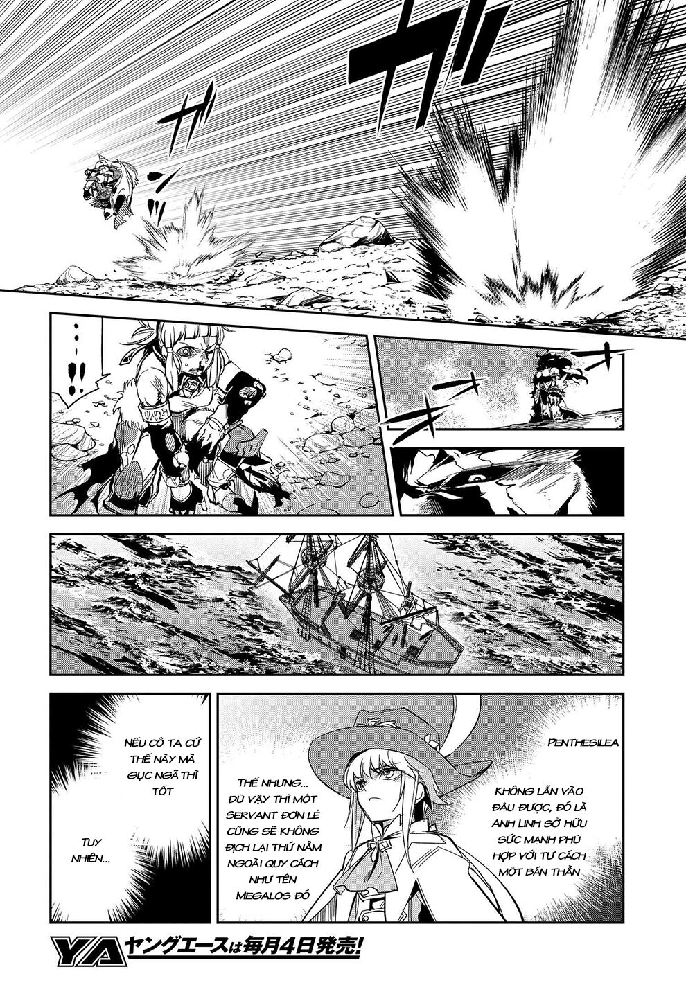 Fate/Grand Order: Epic Of Remnant - Agartha Chapter 18 - 12