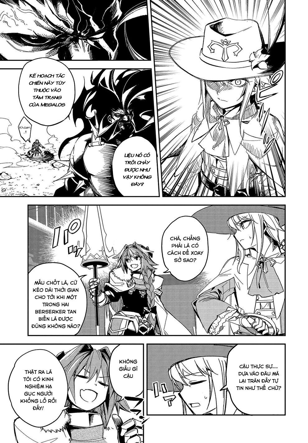 Fate/Grand Order: Epic Of Remnant - Agartha Chapter 18 - 13