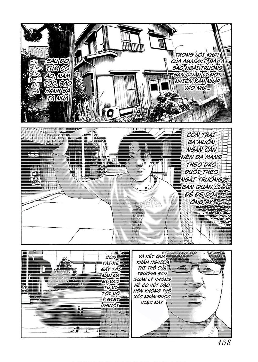 Dịch Vụ Trả Thù Ngoại Truyện Chapter 48 - 4