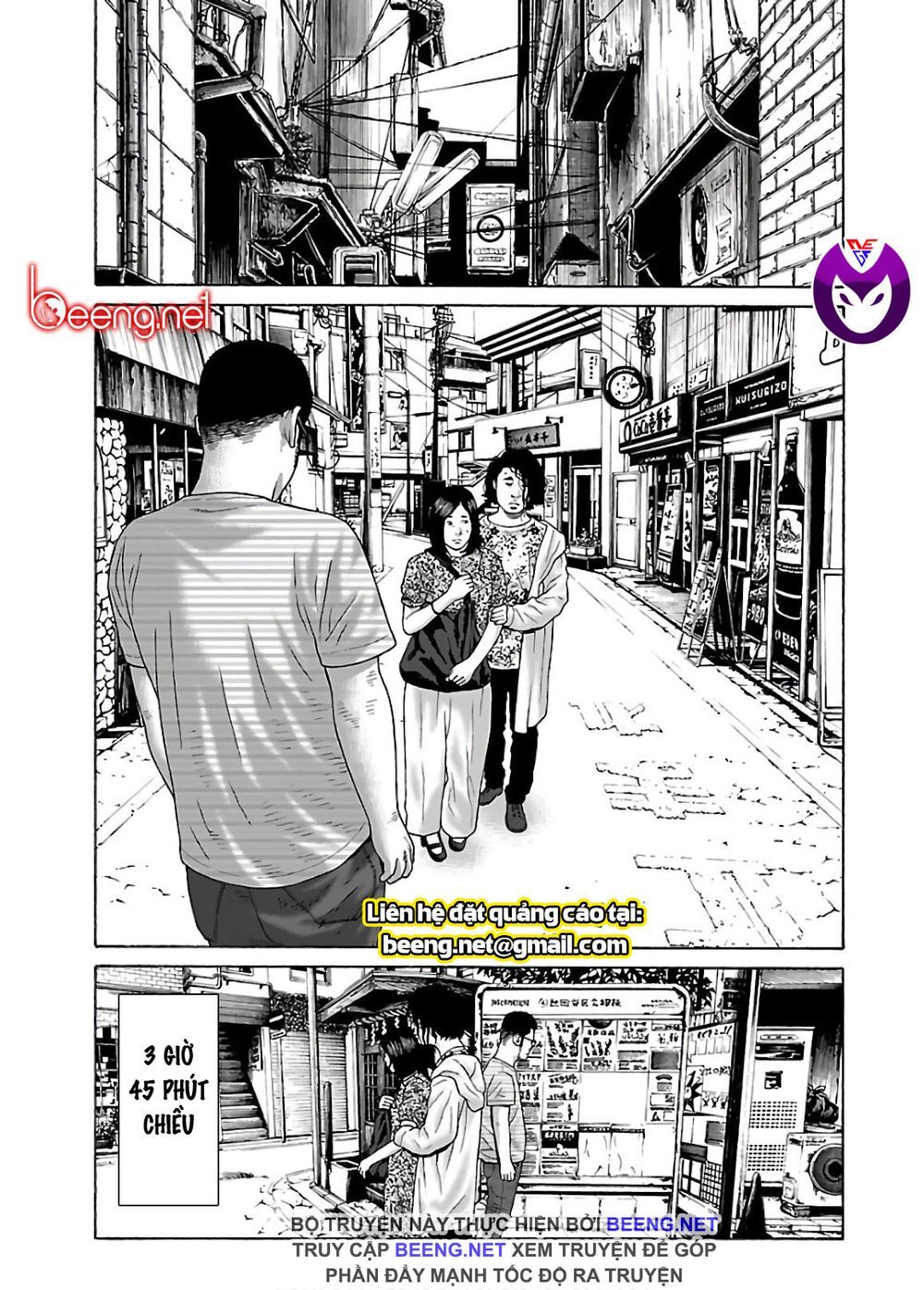 Dịch Vụ Trả Thù Ngoại Truyện Chapter 54 - 1