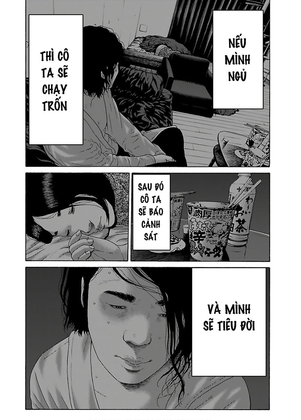 Dịch Vụ Trả Thù Ngoại Truyện Chapter 55 - 6