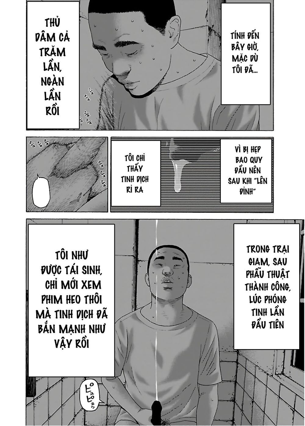 Dịch Vụ Trả Thù Ngoại Truyện Chapter 57 - 12