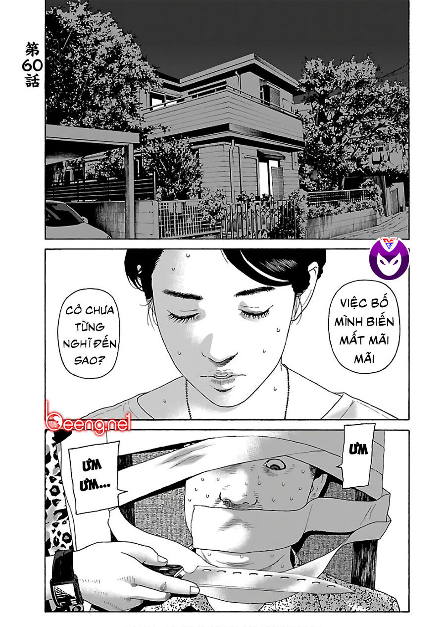 Dịch Vụ Trả Thù Ngoại Truyện Chapter 60 - 1