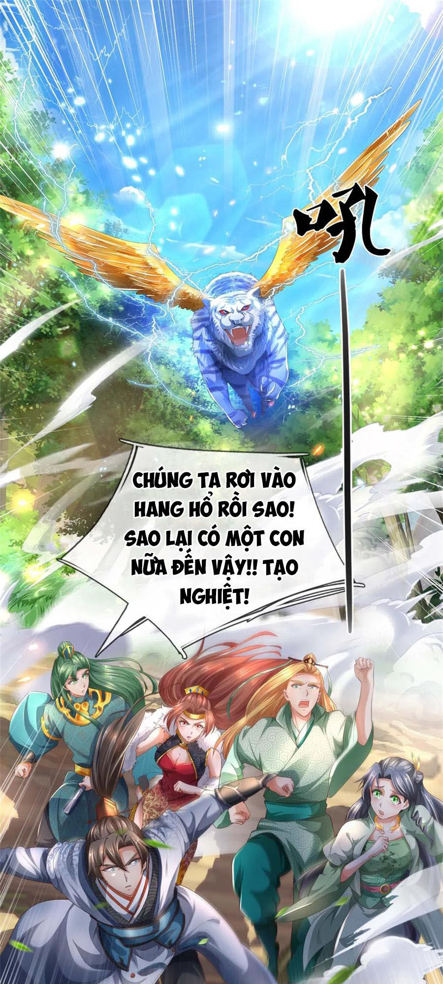 Nghịch Thiên Kiếm Thần Chapter 340 - 22