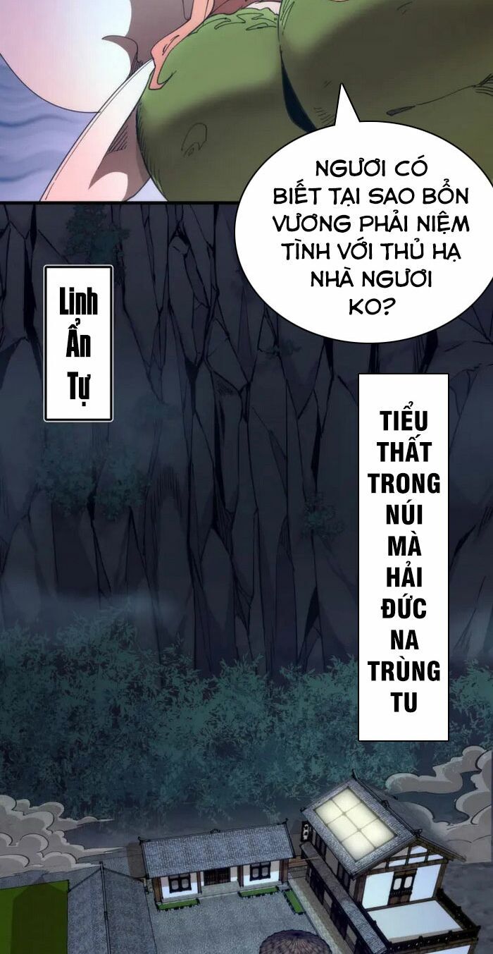 Cao Đẳng Linh Hồn Chapter 93.5 - 22