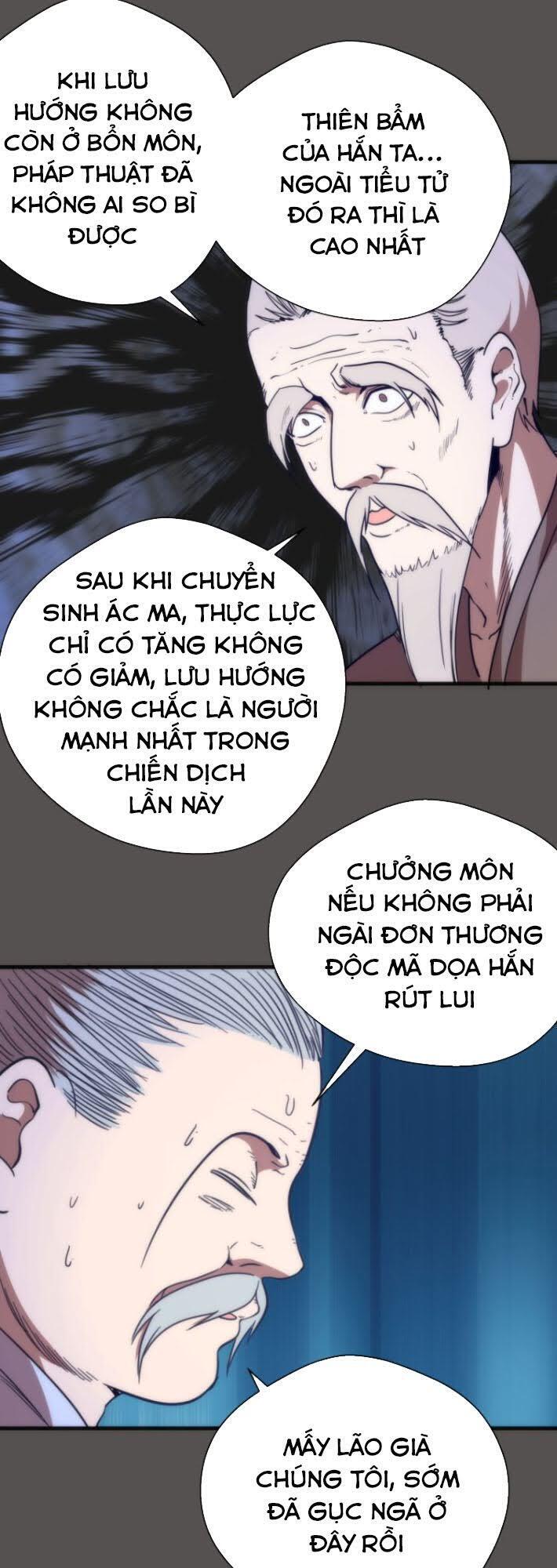 Cao Đẳng Linh Hồn Chapter 101.5 - 11