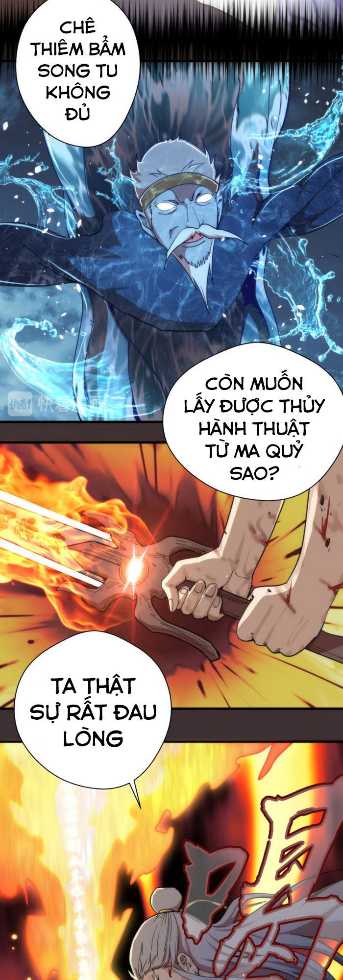 Cao Đẳng Linh Hồn Chapter 99 - 24