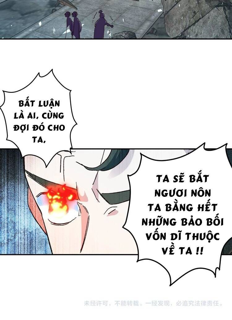 Lục Tích Ma Yểm Chapter 14 - 31