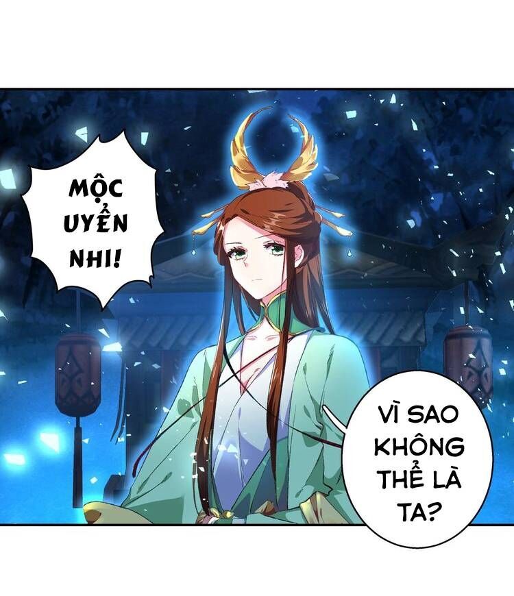 Lục Tích Ma Yểm Chapter 15 - 2