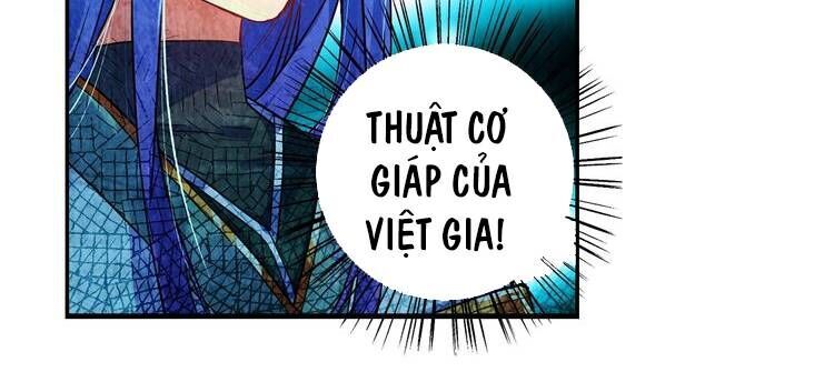 Lục Tích Ma Yểm Chapter 18 - 23