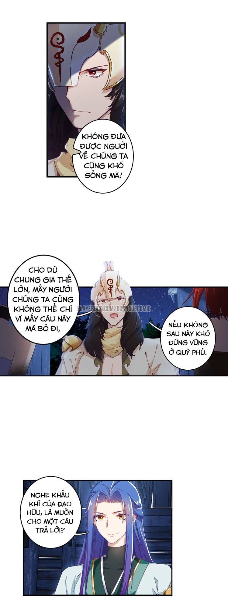 Lục Tích Ma Yểm Chapter 3 - 27