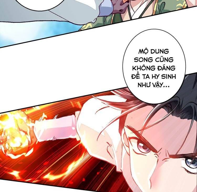 Lục Tích Ma Yểm Chapter 8 - 24