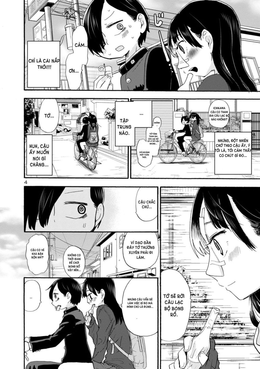 Boku No Kokoro Yabai Yatsu Chapter 16 - 4