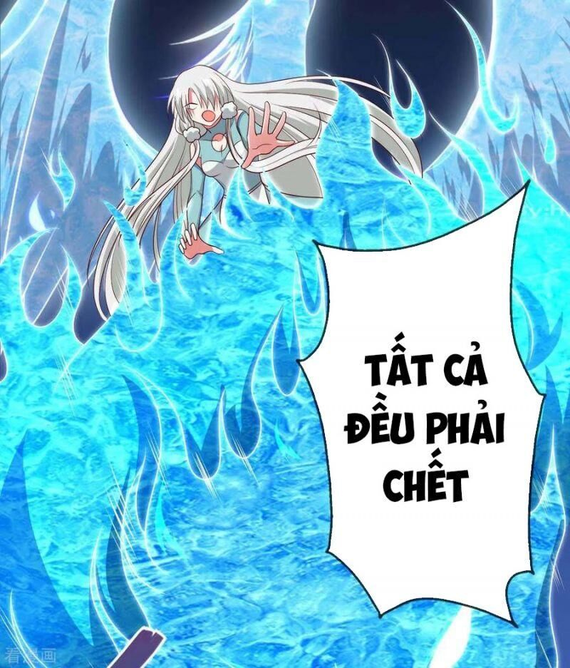 Chí Tôn Võ Đế Chapter 312 - 17