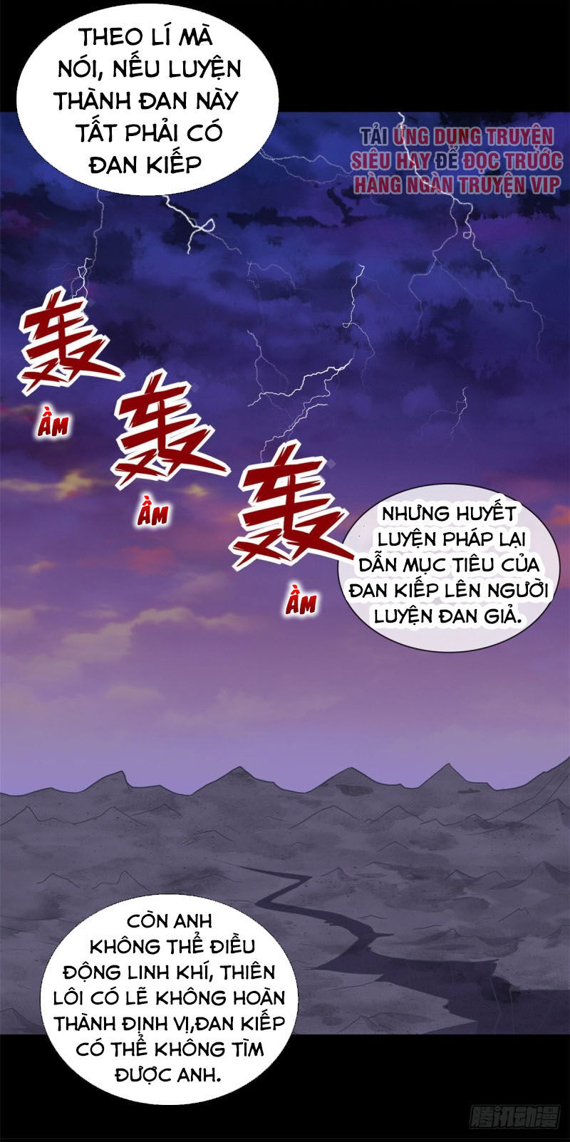 Chí Tôn Võ Đế Chapter 322 - 11