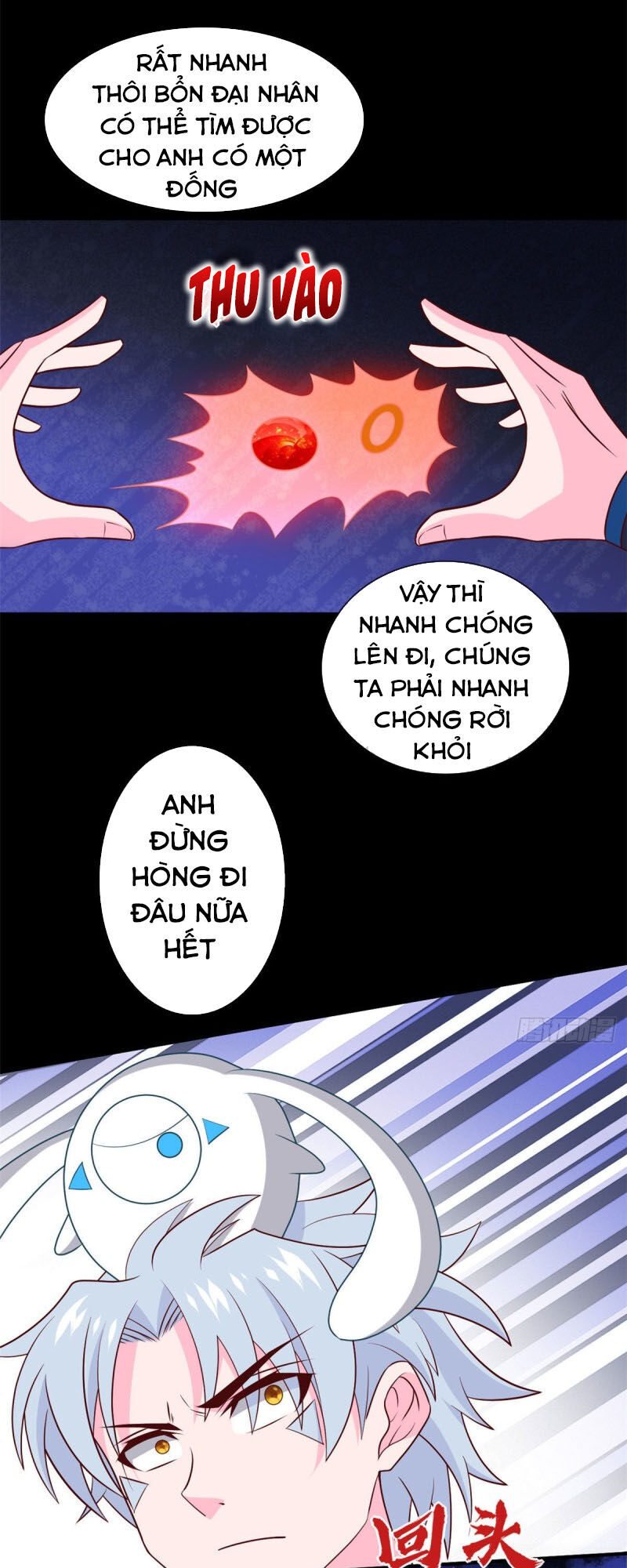 Chí Tôn Võ Đế Chapter 323 - 9