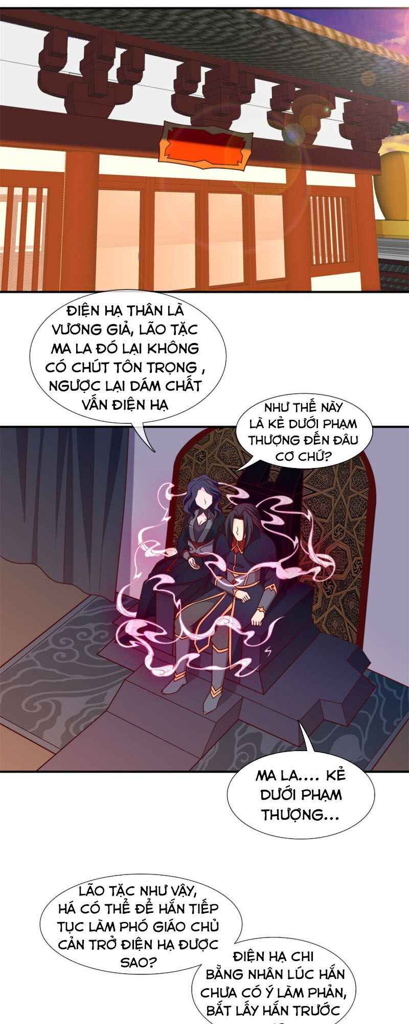 Chí Tôn Võ Đế Chapter 328 - 15