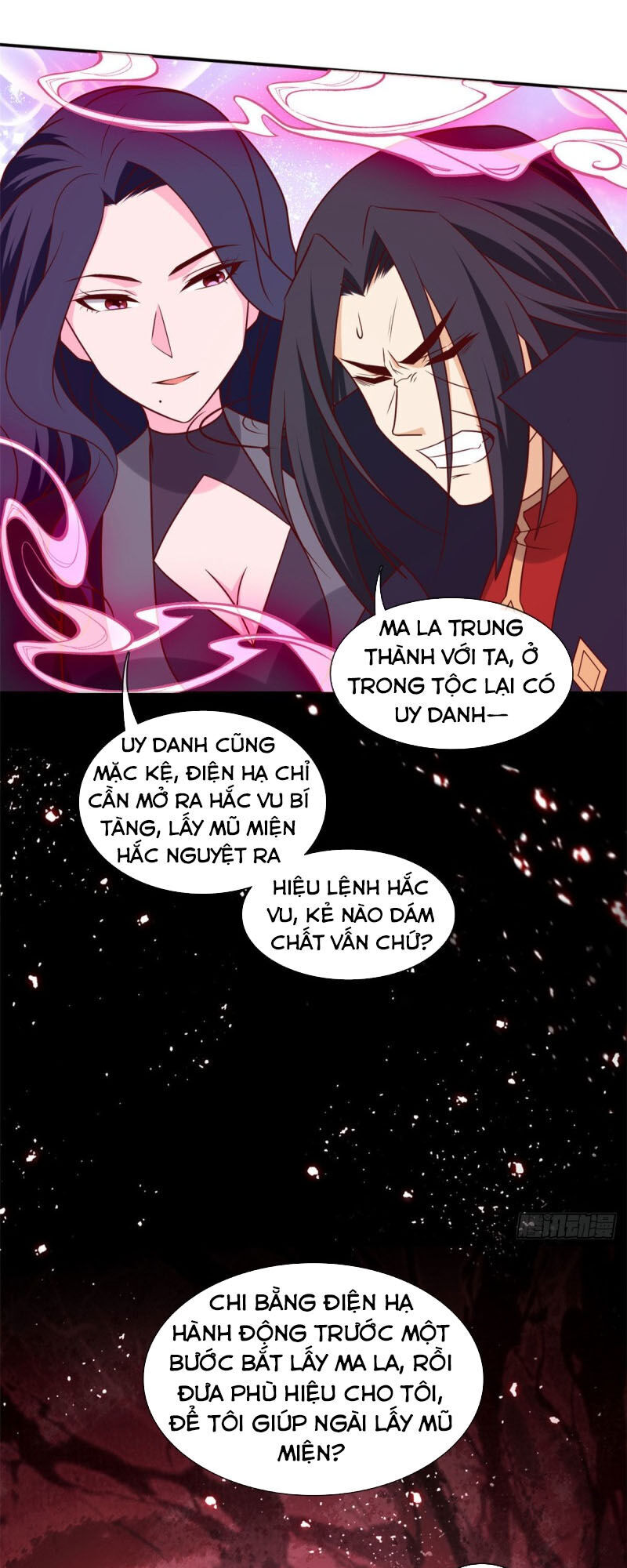 Chí Tôn Võ Đế Chapter 328 - 17