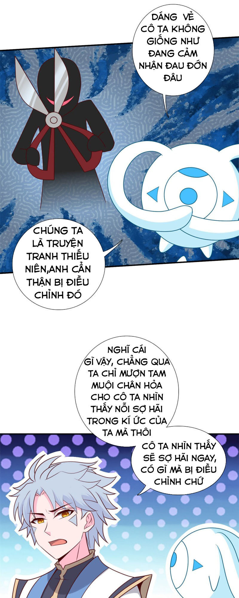 Chí Tôn Võ Đế Chapter 330 - 11