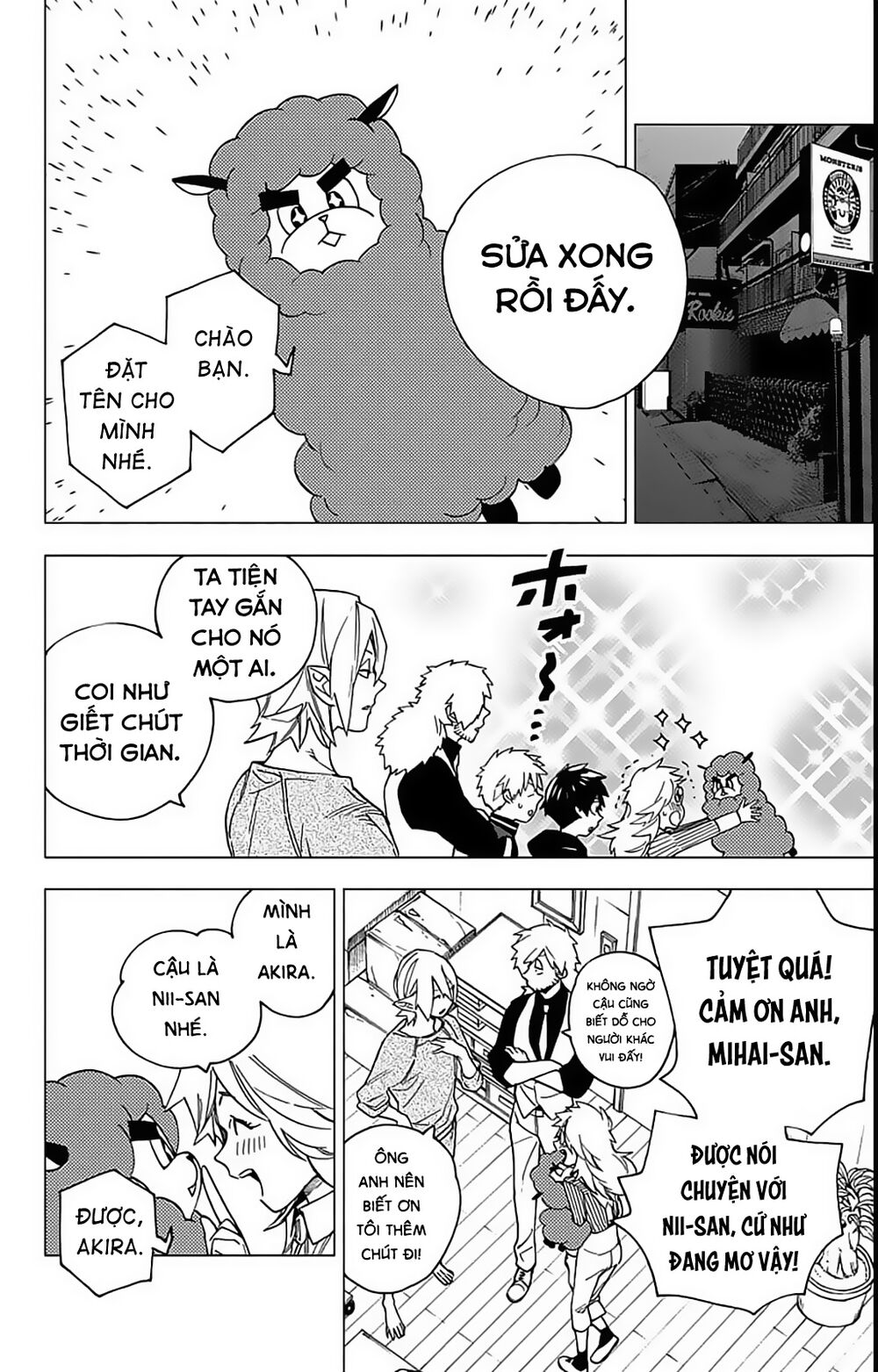 Kemono Jihen Chapter 17 - 10